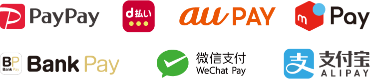 Paypay d払い au Pay Bank Pay メルペイ WeChat Pay ALIPAY